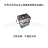 厂家供应手浸锡炉和浸锡炉各种尺寸可按要求定做上的手动浸焊锡炉